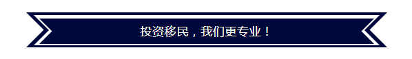 QQ截图20180925172539