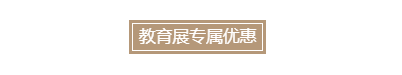 QQ截图20181010131043
