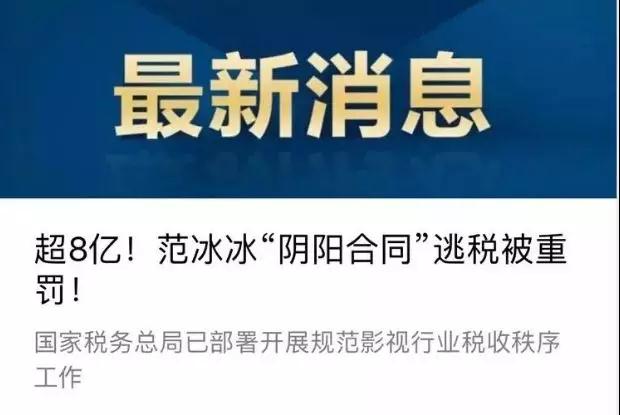 微信图片_20181011175200