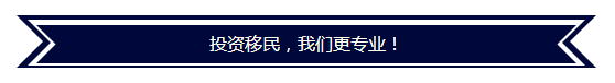 QQ截图20181012181027