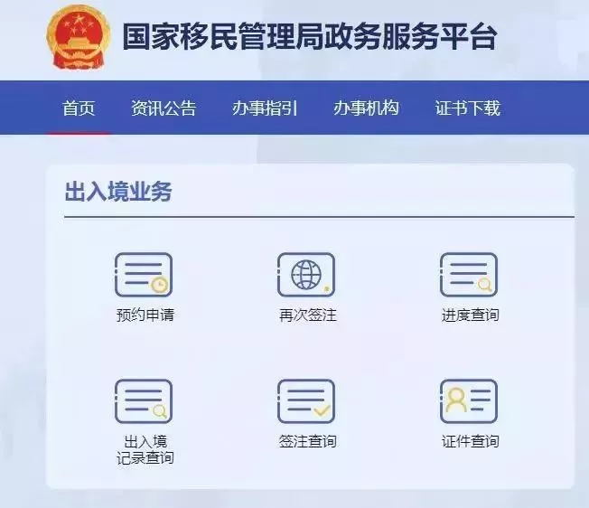 1_看图王