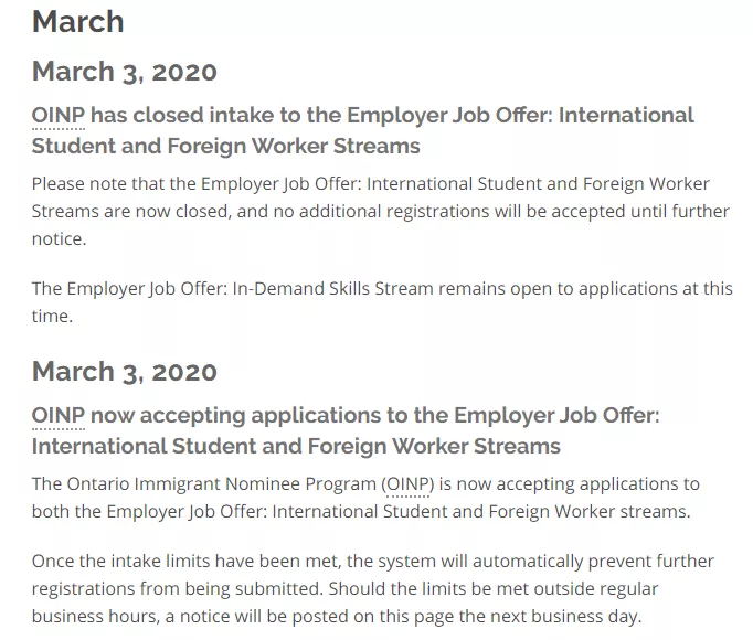 加拿大安省雇主擔保移民今日兩開兩停！移民申請熱度不減！