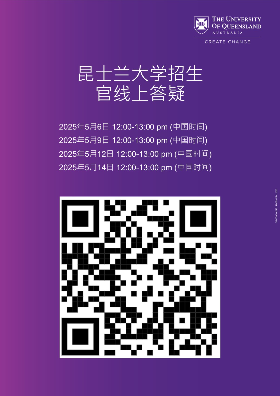 cb2401e9-92e7-4432-af3f-ca5e89846d8e.jpg