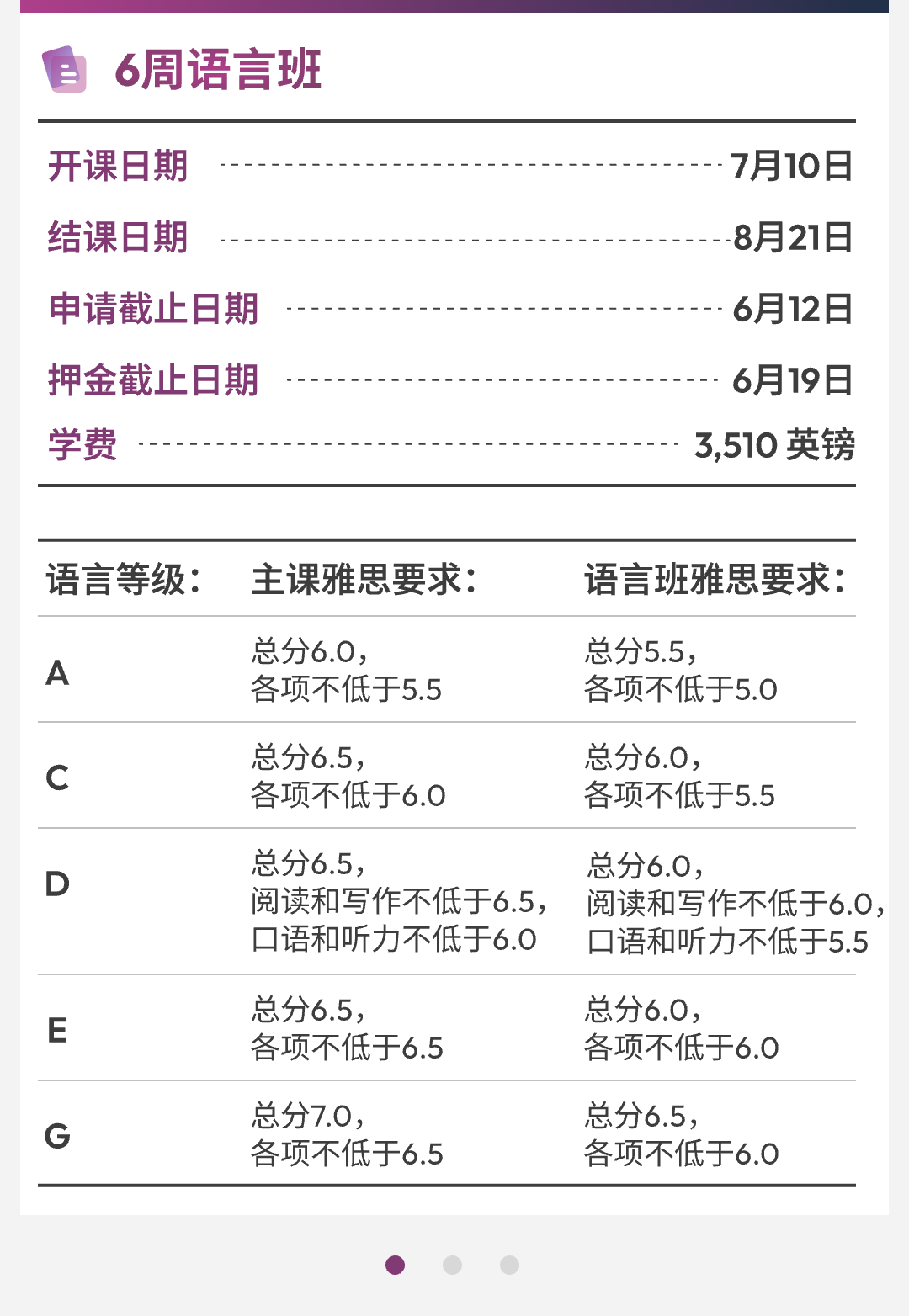 VX?? 6???.png
