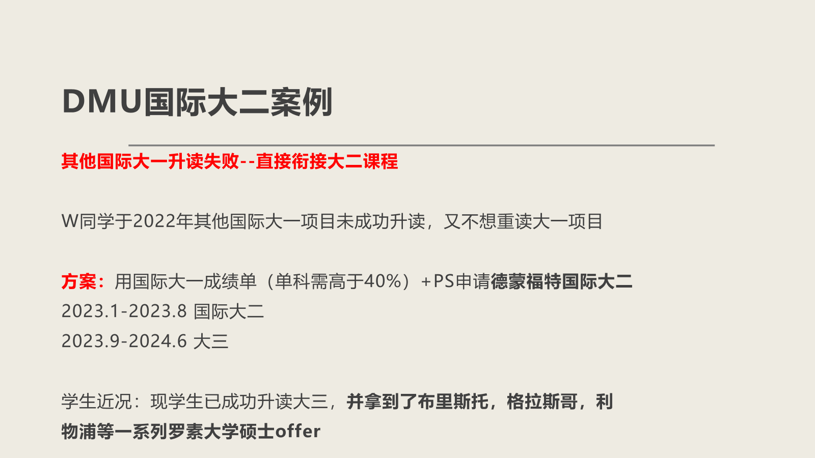 6.30.2.png